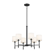 Ali 6-Light Chandelier in Black