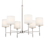 Ali 6-Light Chandelier in Polished Nickel