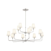Pallas 12-Light Chandelier in Polished Nickel