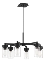 Bennet 6-Light Outdoor Chandelier - Lamps Expo