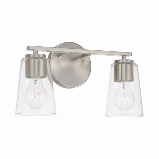 Portman 2-Light Vanity Fixture - Lamps Expo