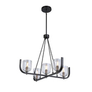 Cheshire 5-Light Chandelier in Black and Nickel