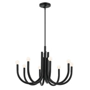 Odensa 8-Light 29.25" Chandelier in Black