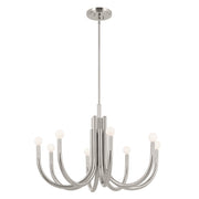 Odensa 8-Light 29.25" Chandelier in Polished Nickel
