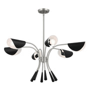 Arcus 6-Light Chandelier in Satin Nickel
