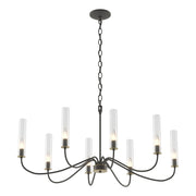 Grace 8-Arm Chandelier in Natural Iron - 105050-SKT-20-BR-ZM0611 by Hubbardton Forge