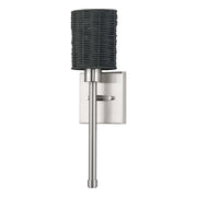 Weavington 18" ADA Wall Sconce in Brushed Nickel