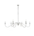 Rohan Six Light Chandelier in Polished Nickel