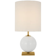 Elsie Small Table Lamp in Cream