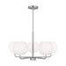 Rory Five Light Chandelier in Brushed Steel