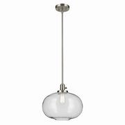 Avery 14.5" Globe Pendant in Brushed Nickel