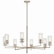 Velestino 8-Light Chandelier in Polished Nickel