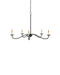 Saxon Five Light Chandelier in Zanzibar Black