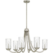 Allard 6-Light Chandelier in Brushed Nickel