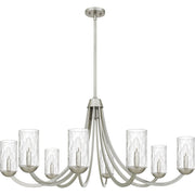 Allard 8-Light Chandelier in Brushed Nickel