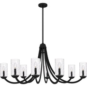 Allard 8-Light Chandelier in Matte Black