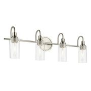 Kavi 4-Light Bath Vanity Light in Brushed Nickel