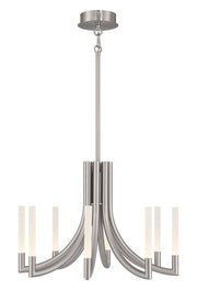 Olette 8-Light 24" Chandelier in Brushed Nickel