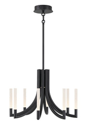 Olette 8-Light 24" Chandelier in Matte Black