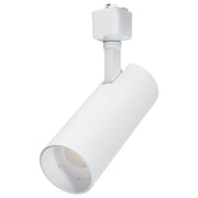 2.43" LED Track Head, 5.88" Tall in Matte White