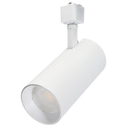 3.14" LED Track Head, 9.06" Projection in Matte White