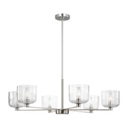 Lochdale Large 6-Light Chandelier in Brushed Nickel