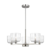 Lochdale Medium 5-Light Chandelier in Brushed Nickel