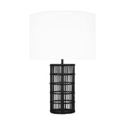Elio Table Lamp in Aged Iron