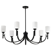 Solara 7-Light Chandelier in Matte Black