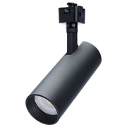 2.43" LED Track Head, 5.88" Tall in Matte Black