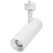 2.43" LED Track Head, 5.88" Tall in Matte White