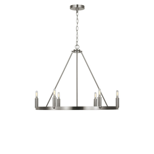 Mirla 6-Light Chandelier in Brushed Nickel