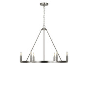 Mirla 6-Light Chandelier in Brushed Nickel