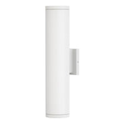 Silo 2-Light 20" Outdoor Wall Sconce in Textured White
