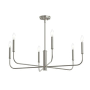 Reines 6-Light Chandelier in Brushed Nickel