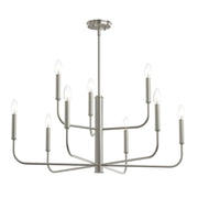 Reines 9-Light Chandelier in Brushed Nickel