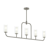 Mack 5-Light Linear Chandelier in Brushed Nickel