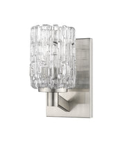Aubrey 1 Light 5.25" Wall Sconce in Brushed Nickel