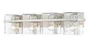 Bennington 4 Light 29.25" Vanity in Brushed Nickel