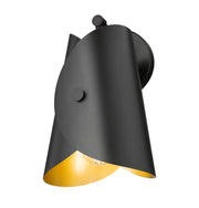 Salone 1 Light 7" Wall Sconce in Matte Black
