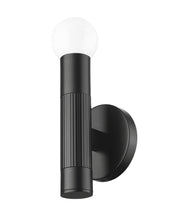 Stari 1 Light 5" Wall Sconce in Matte Black