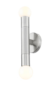 Stari 2 Light 5" Wall Sconce in Brushed Nickel