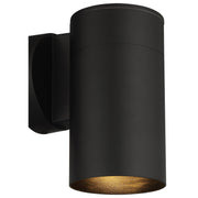 Matira 7.75" Turtle Friendly LED Outdoor Wall Sconce in Black