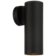 Matira 11.5" Turtle Friendly LED Outdoor Wall Sconce in Black