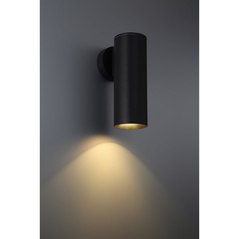 Matira 11.5" LED Outdoor Wall Sconce in Black