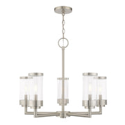 Hillcrest 5-Light Outdoor Chandelier in Brushed Nickel