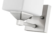 Quube 1 Light 4.25" Wall Sconce in Brushed Nickel