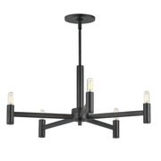 Emana 5 Light Chandelier in Black