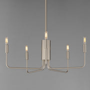 Abner 5 Light Chandelier in Satin Nickel