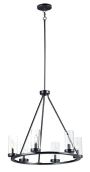 Sentinel 6 Light Chandelier in Black
